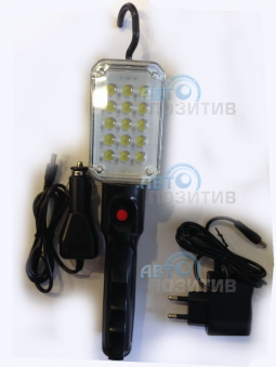 Лампа-переноска HiVision HWHGD 301-2 (аккум., магнит, крюк) 15LED » Светодиодные лампы