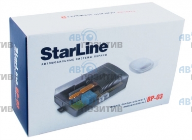 StarLine BP-03 » Модули для обхода штатного иммобилайзера