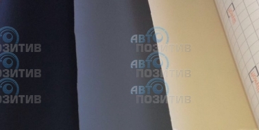 Эстетик самоклеящийся Шумофф (цвет черный), ширина рулона 1,25 м » Декоративные материалы