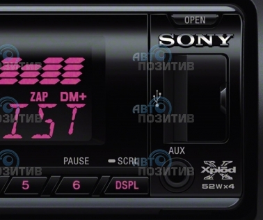 Sony CDX-GT660UE » Автомагнитолы