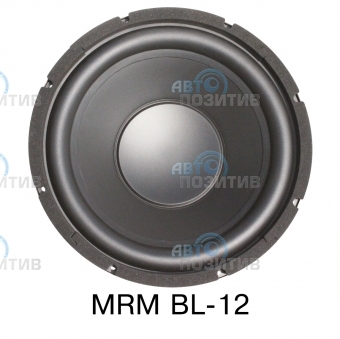 MRM BL-12 » Сабвуферы