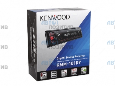 Kenwood KMM-101RY » Автомагнитолы