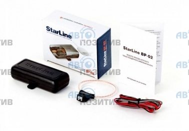 StarLine BP-02 » Модули для обхода штатного иммобилайзера