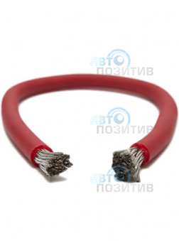 Pride Силовой кабель 48mm² (красный) » Аксессуары