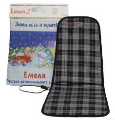 Емеля-2 » Подогрев сиденья