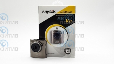 Anytek for HiVision V17 » Видео-регистраторы