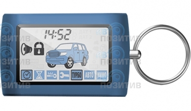 StarLine D94 CAN+LIN GSM GPS » Автомобильные сигнализации