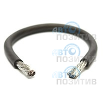Pride Силовой кабель 30mm² (черный) » Аксессуары