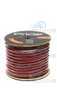 Pride Силовой кабель 8.36mm² (красный) » Аксессуары