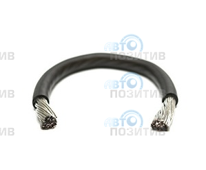 Pride Силовой кабель 62mm² (черный) » Аксессуары