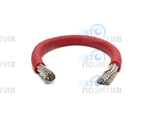 Pride Силовой кабель 62mm² (красный) » Аксессуары