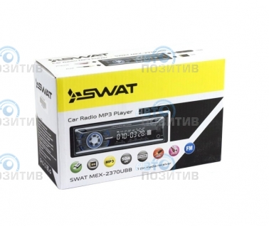 Swat MEX-2370UBB » Автомагнитолы