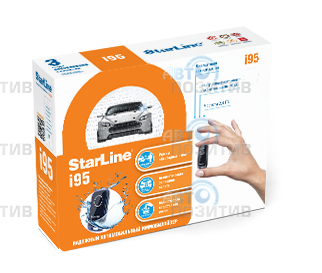 StarLine i95  » Иммобилайзеры