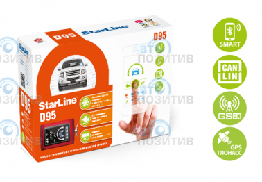 StarLine D95 BT CAN+LIN GSM GPS » Автомобильные сигнализации