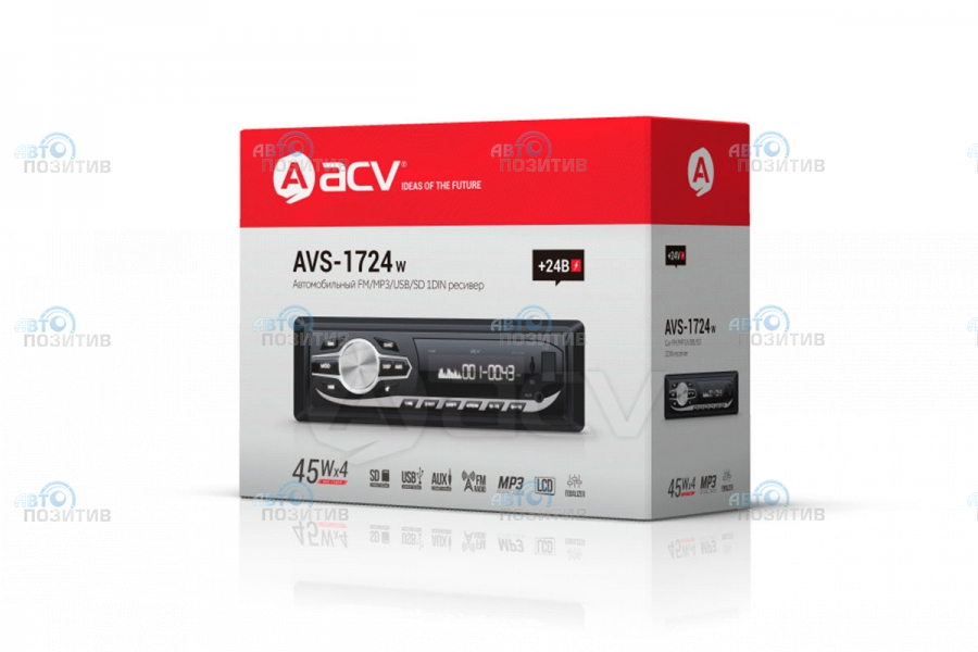 ACV AVS-1724W » Автомагнитолы