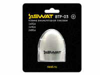 Swat BTP-03 » Аксессуары