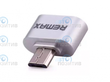 Адаптер OTG USB(гнездо) - microUSB  Remax » Адаптеры, блоки питания автомобильные