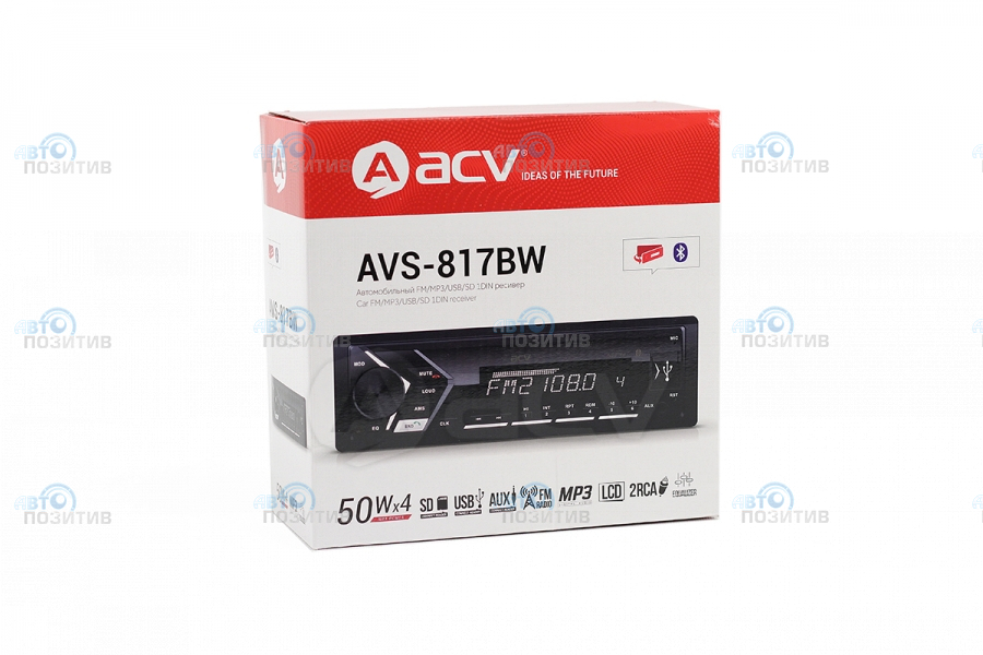 ACV AVS-817BW » Автомагнитолы