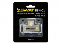 Swat DBN-01 » Аксессуары