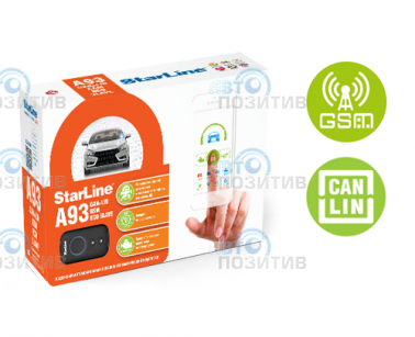 StarLine A93 v2 2CAN+2LIN (2CAN+LIN) GSM ECO » Автомобильные сигнализации