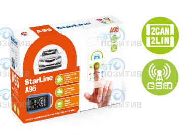 StarLine A95 BT 2CAN+2LIN GSM » Автомобильные сигнализации