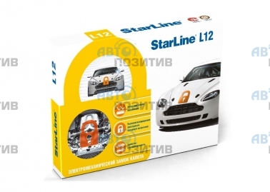 StarLine L12 » Электро-механические средства защиты