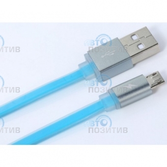 Кабель  Am - micro USB Remax Quick Charge&Data  1м » Кабели для зарядки и синхронизации USB/AUX