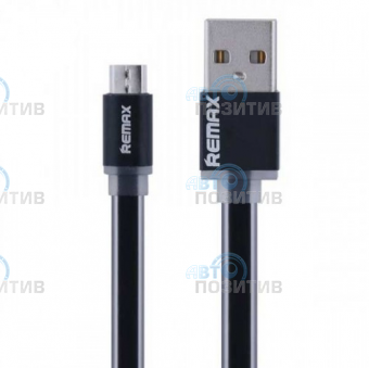 Кабель  Am - micro USB Remax Quick Charge&Data  1м » Кабели для зарядки и синхронизации USB/AUX