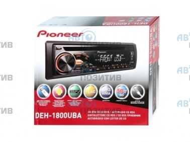 Pioneer DEH-1800UBA » Автомагнитолы