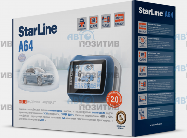 StarLine A64 » Автомобильные сигнализации