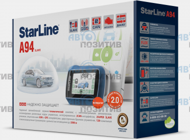StarLine A94 » Автомобильные сигнализации