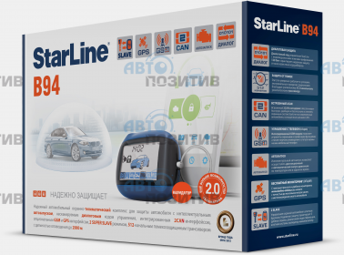 StarLine B94 » Автомобильные сигнализации
