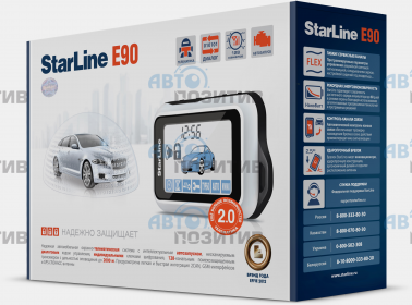 StarLine E90 GSM » Автомобильные сигнализации