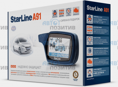 StarLine A91  » Автомобильные сигнализации