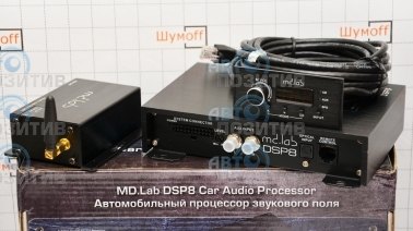 MD.Lab DSP8+ » Процессоры (кроссоверы)