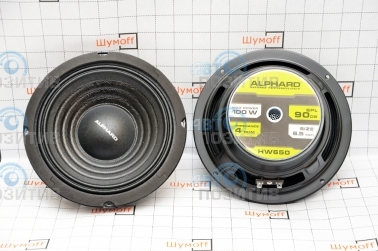 Alphard HW650 (4Ом) комплект » Акустика