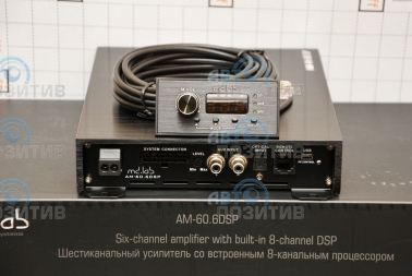 MD.Lab AM-60.6DSP » Процессоры (кроссоверы)