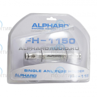 Alphard FH-1150 (0-2GA) » Аксессуары