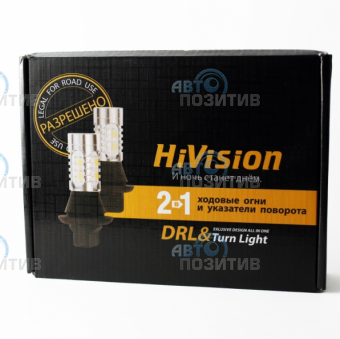 Дневные ходовые огни DRL HiVision NEW с функцией поворотника 7440 » Ходовые огни