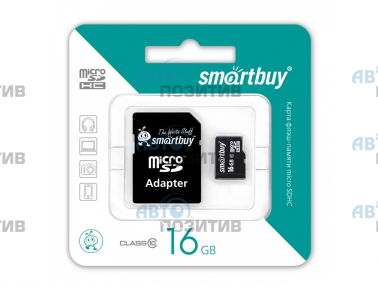 Smartbuy MicroSDHC 16Gb Class10 » Накопители/флешки USB/SD/microSD
