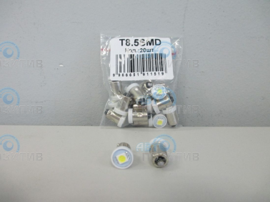 Лампа светодиодная T8.5 (BA9s) белая, 1 SMD 5050 диод (с цоколем) 12v » Светодиодные лампы