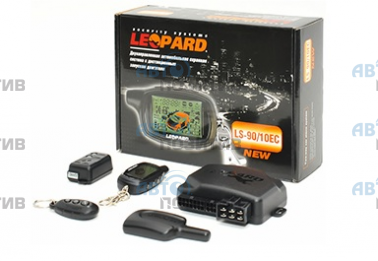Leopard LS 90/10 EC new  » Автомобильные сигнализации