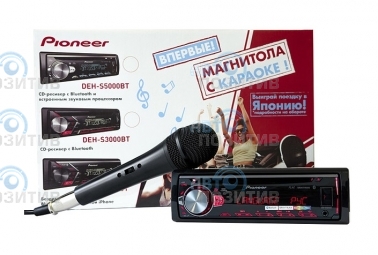 Pioneer DEH-S5000BT + микрофон » Автомагнитолы