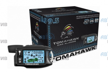 Tomahawk 9.5 Dialog » Автомобильные сигнализации