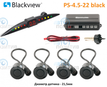 Blackview PS-4.5-22 BLACK » Парковочные радары