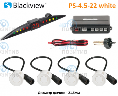 Blackview PS-4.5-22 WHITE » Парковочные радары