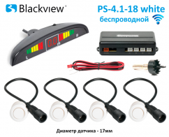 Blackview PS-4.1-18 Wireless WHITE » Парковочные радары