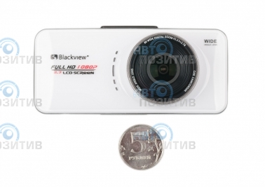 Blackview Z1 GPS White » Видео-регистраторы