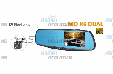 Blackview MD X6 DUAL » Видео-регистраторы