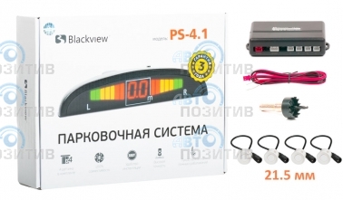 Blackview PS-4.1-22 WHITE » Парковочные радары